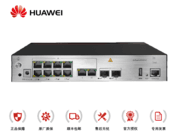 华为（HUAWEI）AirEngine9700S-S 新品 企业级 AC无线控制器 通过License升级可扩展管理64个无线AP
