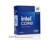Intel  i9 14900