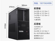 ɶLenovoվܴ  ThinkStation P3 i9-13900k/64GB/1TB+4TB/RTX A4000