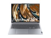 ThinkBook 16+ 2023 (21HX000BCD)