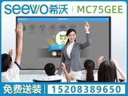 ϣ MC75GEE(i5+ƶ֧)