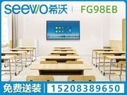 ϣ FF98EA