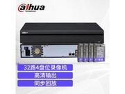 大华dahua监控录像机32路硬盘录像机H.265高清NVR监控主机双网口4盘位DH-NVR4432-HDS2（含4块/8TB监控硬盘）