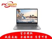 ThinkBook 14 2023 i5 13500H/16GB/1TB/