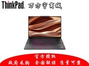 ThinkPad E16 2023(21JN003RCD)