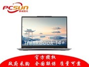 ThinkBook 14+ 2024 (Ultra5 125H/32GB/1TB/3K)