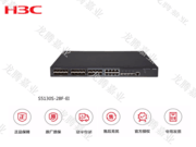 »H3CS5130S-28F-EI ҵ 24ǧ׹(8縴ÿ)+4׹