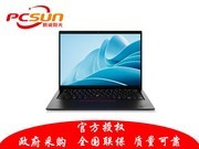 ThinkPad S2 2022(21B7A001CD)