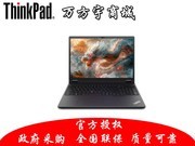  ThinkPad P16v AI 2024(Ultra7 155H/32GB/1TB/RTX1000Ada)