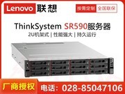  ThinkSystem SR590(Xeon ͭ3104*2/16GB*2/300GB*3)