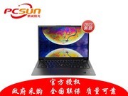 ThinkPad X1 Carbon 2022(i7 1260P/16GB/512GB//4G/2.2K)