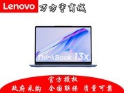 ThinkBook 13x 2022(i7 1255U/16GB/512GB//ĺɽ)