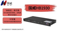 HB1930̿ص绰ںͨ
