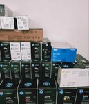 hp88A���ı����ؼ�ʯ��ׯ����1136�ӷ�