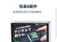 艾尼提微型显微镜魔方显微镜厂家直销