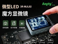  �������Яʽħ��LED��΢��3R-MJL02����499Ԫ