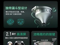 ������©����΢��3R-MJL03����ֱ������