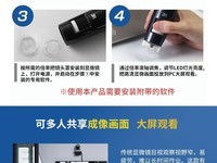 �����Яʽ��΢��600��������USB601S
