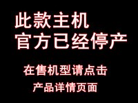 ̳ǡ  PSP-2000()Ϸ