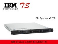IBM System x3250 M4(2583I14)