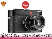 ⿨ MTyp262