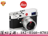 ⿨ M(Typ 240)