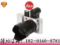 ⿨ T(Typ 701)