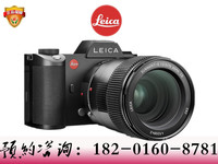 ⿨ SL(Typ 601)