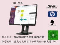 HP Z22n