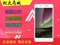 vivo Y9294Gӱһ+ֻĤ+ֻ+ƶԴߴ磺5Ӣ  ֱʣ1280x720 1300 ĺ ڴ棺1G