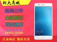 ϲӭ´ 100Ϊ G9ഺ/ͨ4G̳ǡߴ磺5.2Ӣ  ֱʣ1920x1080 1300