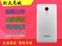 ػ µnubia X8/ƶ4G̳ǡ  ߴ磺6.4Ӣ  ֱʣ2560x1440 	  ڴ棺
