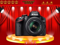 ῵Լ̡῵D3200+18-55VRۣ2200Ԫӭѯ18201112493 ɽ