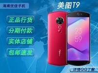 ͼ T94GB RAM/ȫͨ