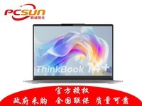 ThinkBook 14+ 2022 (R7 6800H/16GB/512GB/)