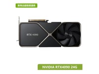 ӢΰNVIDIAGeForce RTX4090 24GB ԭԿ