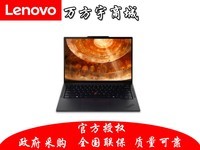 ThinkPad T14s AI 2024 棨AI 7 PRO 360U/32GB/1TB