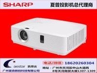 夏普 XG-ER280LXA液晶投影仪 高性价比商务娱乐投影机 广东总代18620260304