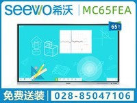 ϣ MC65FEA i5