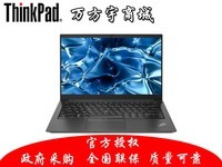 ThinkPad E14 2022 酷睿版(i5 1235U/16GB/512GB/MX550)