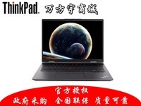ThinkPad neo 14 2022 锐龙版(R7 6800H/16GB/512GB/集显)
