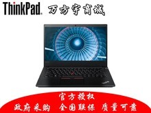 ThinkPad R14(i5 1135G7/16GB/512GB/MX350)