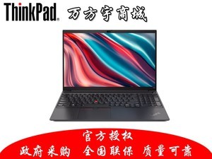 ThinkPad E15 2022(i7 1255U/16GB/512GB/MX550)