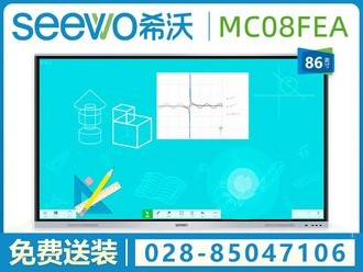 ϣ MC08FEAi5/4GB