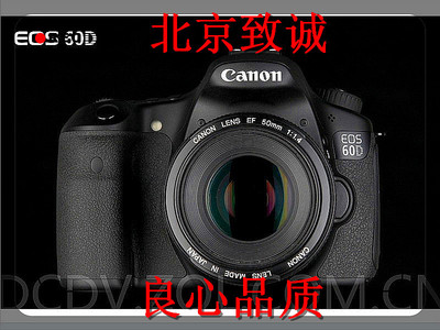  60D׻(17-85mm IS)