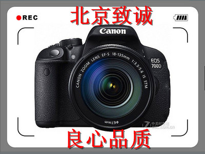  700D׻(EF-S 18-55mm STM)