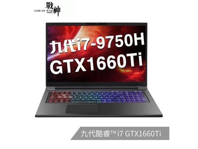  սG7-CT7NA