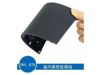 㻪 DH1.875LED