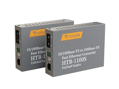 NetLink HTB-1100-25Km 百兆单模双纤 光纤收发器 光电转换器 外电商业级 一对价