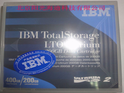 л IBM LTO2 Ŵ(08L9870)  200GB-400GB  IBM ݴŴ